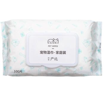 9.90元网易严选宠物湿巾 家庭清洁好帮手