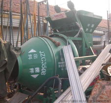 产品16 志金机械设备销售租赁大世界 一站式机械设备解决方案