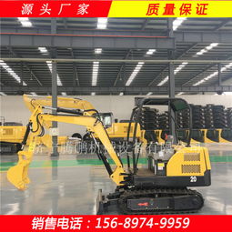 香港岛附近小型挖掘机出租批发全攻略 选择专业租赁商的四大关键