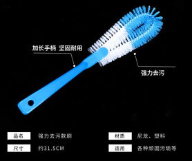 家用厨房清洁神器 长柄旋转刷全方位解析与机械设备租赁指南