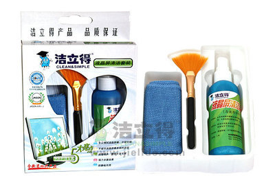 洁立得液晶屏清洁套装 高效批发与代理解决方案