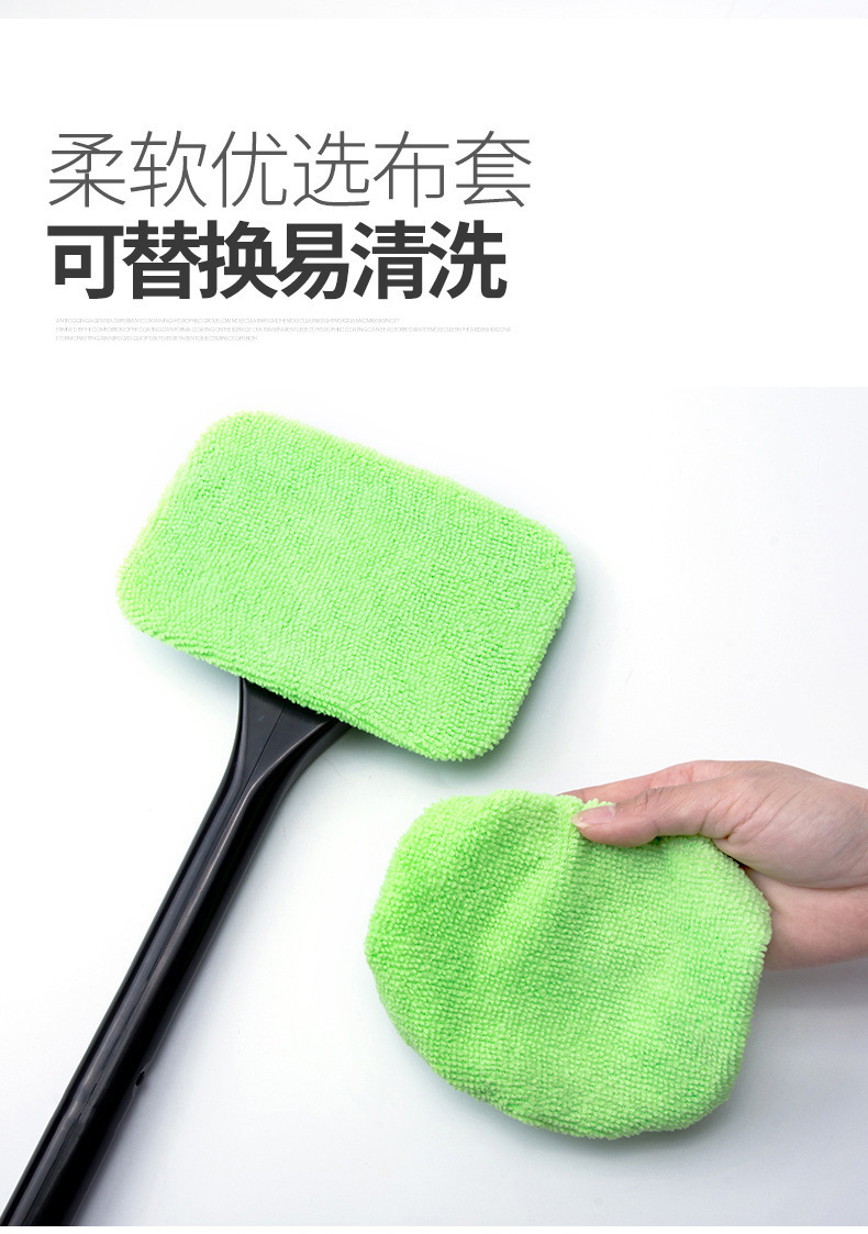 汽车挡风玻璃清洁工具及机械设备租赁指南